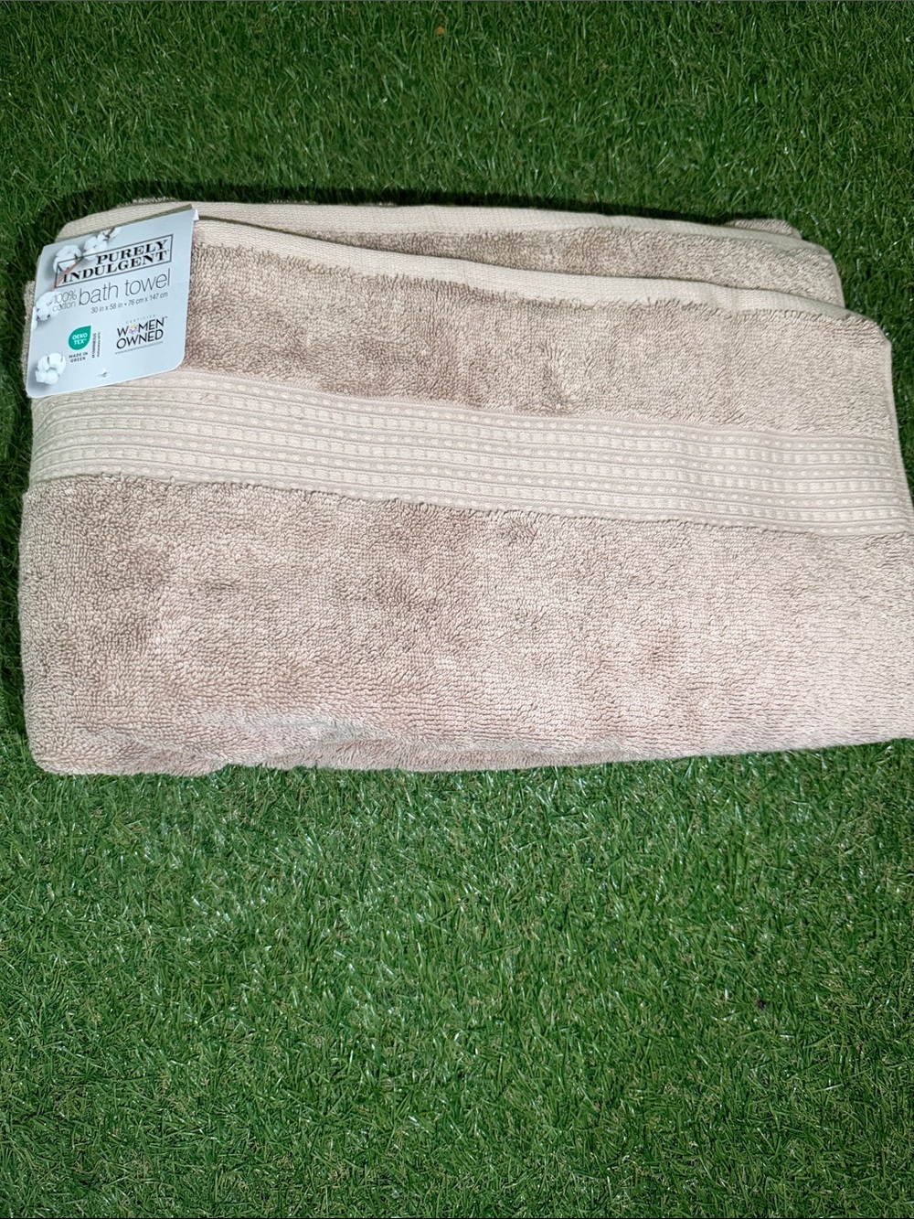 Beige Bath Towel - Soft Absorbent Cotton